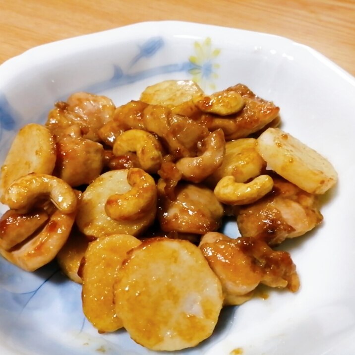 鶏もも肉と長芋とカシューナッツの炒め物